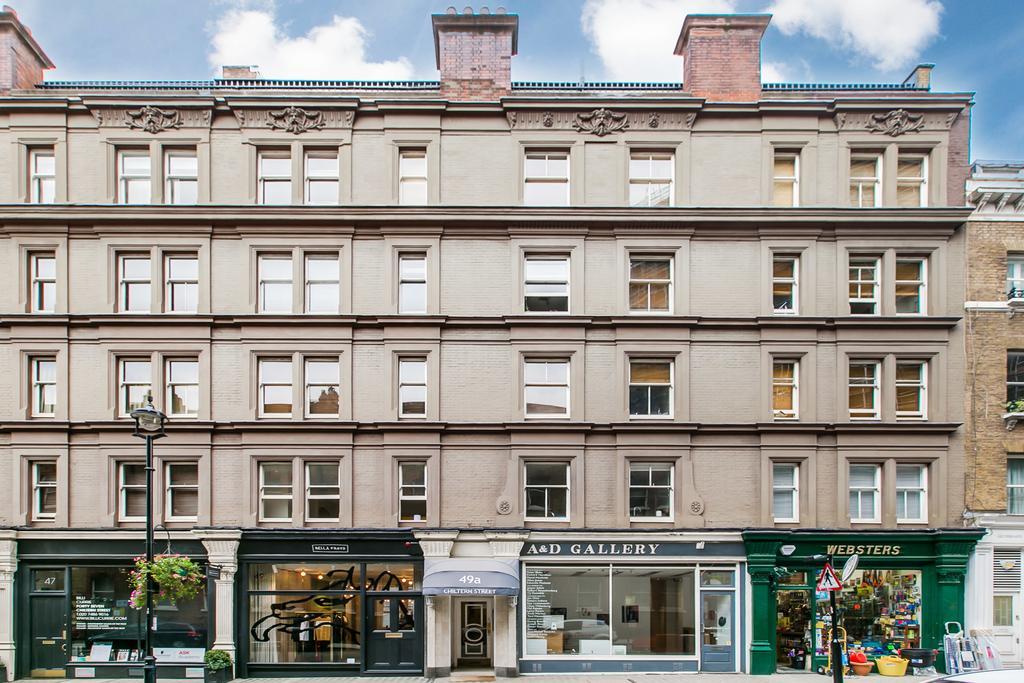 Chiltern Street Serviced Apartments - Marylebone Лондон Экстерьер фото